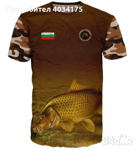 Шаранджийски тениски, снимка 3 - Тениски - 53159842