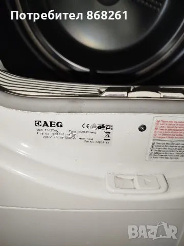 Сушилня AEG  7кг, снимка 5 - Сушилни - 48445324