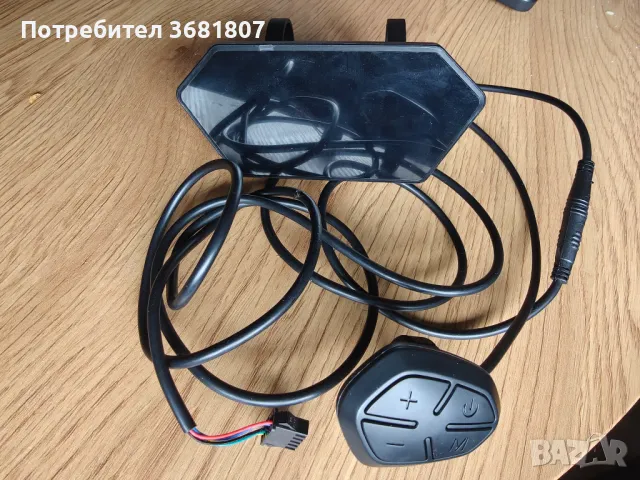Продава се контролер + дисплей за ел.колело, снимка 7 - Велосипеди - 50422113
