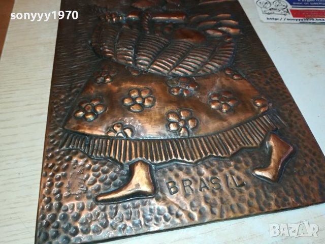 BRASIL-36СМ-КАРТИНА МЕД МЕСИНГ РЕЛЕФНА М1302241525, снимка 9 - Антикварни и старинни предмети - 44275695