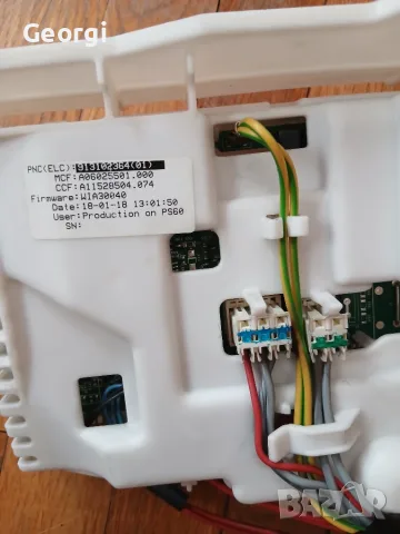 Контролна платка за пералня Electrolux, използвана, снимка 3 - Перални - 55729992