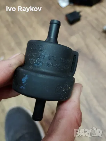 Вакуум клапан за Audi A4 1.8 T, VW Golf V 1.4 TSI, 1J0906627, 058133459, снимка 2 - Части - 55769966