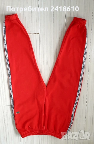 Lacoste Tapered Fit Pant Mens Size 5 - L  ОРИГИНАЛ! Мъжко Долнище!, снимка 9 - Спортни дрехи, екипи - 53203620