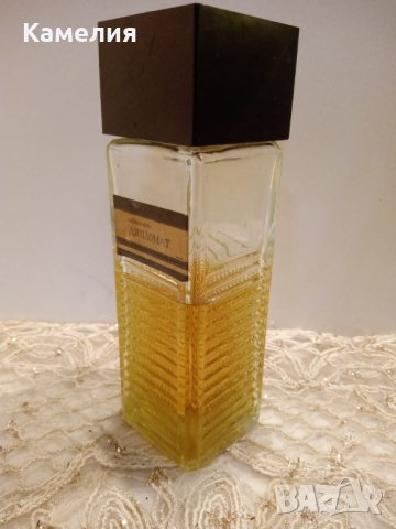 Ретро винтидж парфюм, снимка 2 - Мъжки парфюми - 40586069