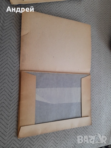 Старо индиго Хемус #2, снимка 3 - Други ценни предмети - 53236267