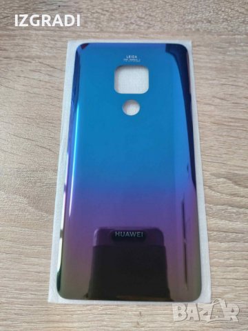 Заден капак, панел за Huawei Mate 20, снимка 1 - Резервни части за телефони - 40009372