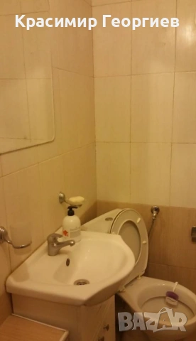 Едностаен апартамент Сточна гара, снимка 3 - Апартаменти - 53082767