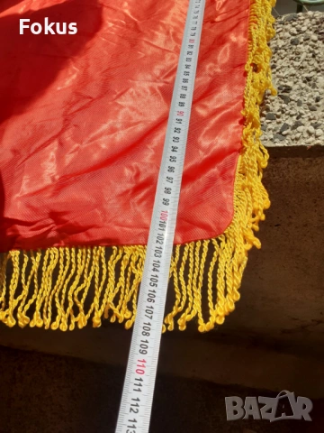 Голямо знаме, флаг, соц пропаганда, герб, Ленин СССР подпис, снимка 5 - Антикварни и старинни предмети - 53268895