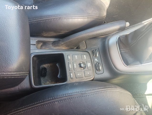 На части Авенсис фейс 177кс D-cat, снимка 6 - Автомобили и джипове - 42783594