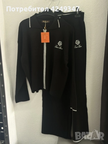 Екип Loro Piana
