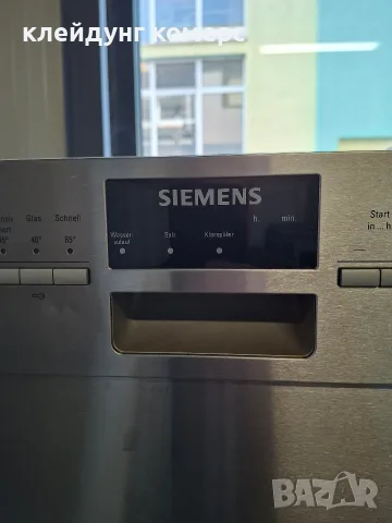 Съдомиялна за под плот SIEMENS шир.45см. 10комплекта А+++, снимка 4 - Съдомиялни - 55796693