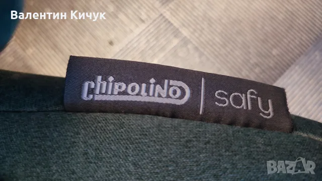 Седалка Isofix за кола за деца с височина от 125 см, зелено. Chipolino Safy. Абсолютно като ново., снимка 9 - Столчета за кола и колело - 56184253