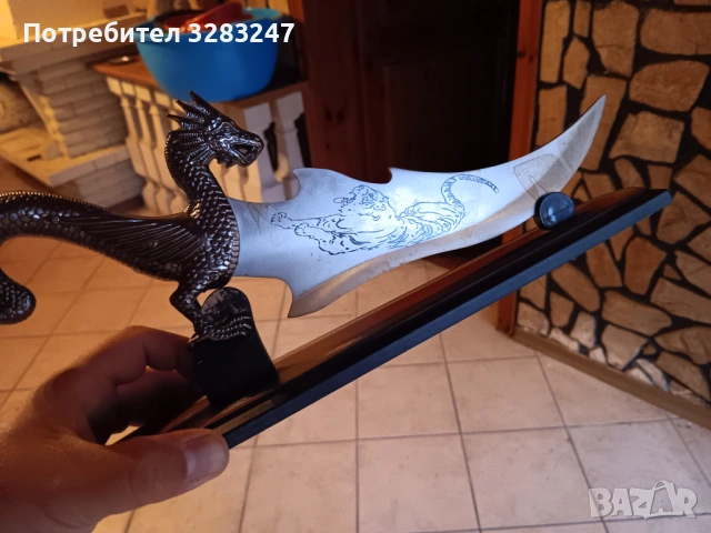 Декоративен нож