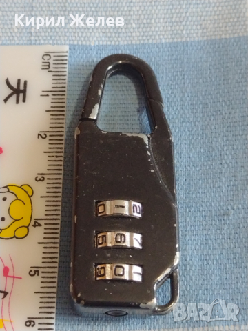 Катинарче с цифров код здраво за КОЛЕКЦИЯ ДЕКОРАЦИЯ БИТОВ КЪТ 12274, снимка 4 - Други ценни предмети - 44790363