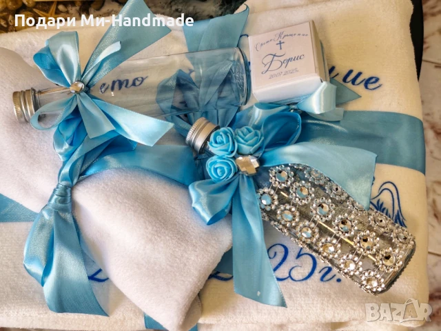 Комплекти за кръщене , снимка 1