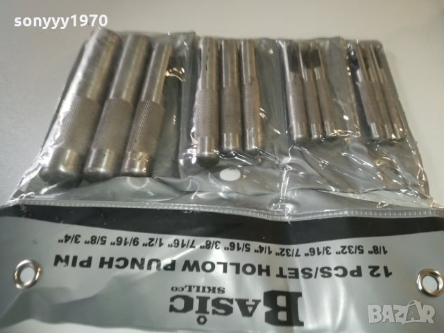 ЗАМБИ-ГОЛЯМ КОМПЛЕКТ ОТ 12 БРОЯ 1510201404, снимка 5 - Други инструменти - 30429670