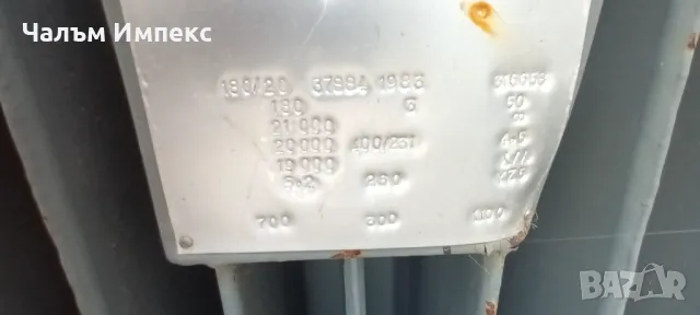 Трансформатор Индустриален - нов, снимка 5 - Електродвигатели - 49233279