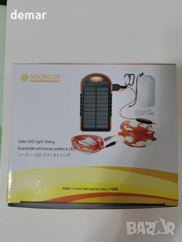 SOONCOR Водоустойчиви акумулаторни соларни лампи за градина, къмпинг, 9 метра, 17 светодиода, снимка 8 - Соларни лампи - 44595650