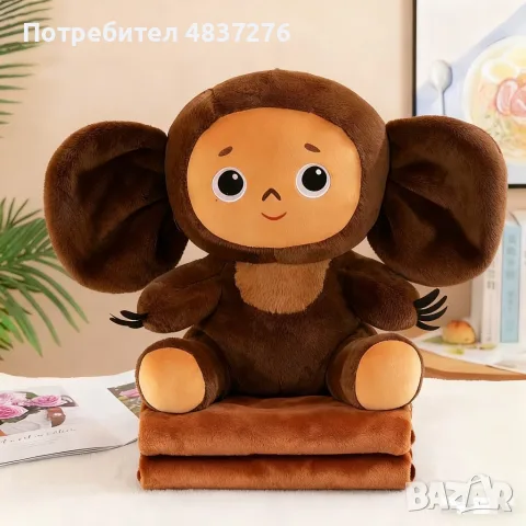 Плюшена играчка и меко одеяло, снимка 11 - Плюшени играчки - 56221458
