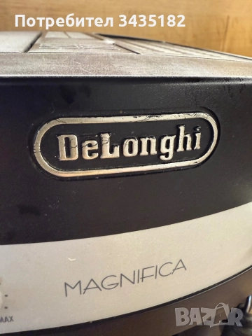 Кафе машина Delonghi, снимка 7 - Кафемашини - 50743526