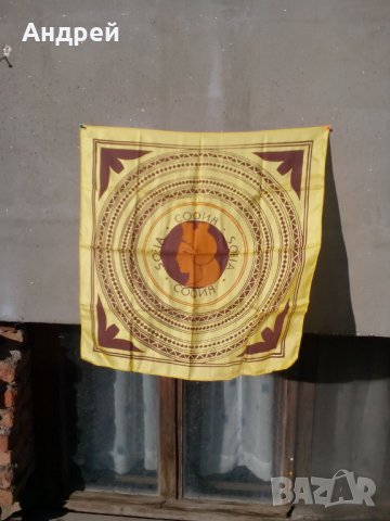 Стара покривка за маса София