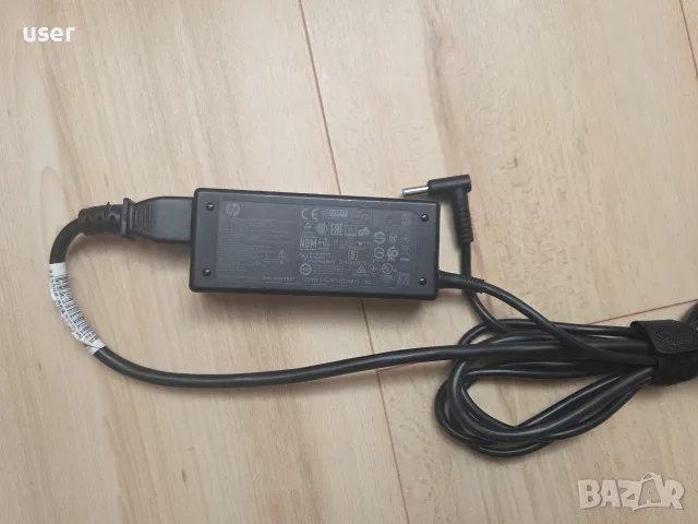 Оригинално зарядно за лаптоп HP 65W PPP009C 19.5V 3.33A 