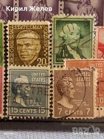 Стари пощенски марки от цял свят смесени АМЕРИКАНСКИ ПРЕЗИДЕНТИ за КОЛЕКЦИЯ 51954, снимка 9 - Филателия - 53218188