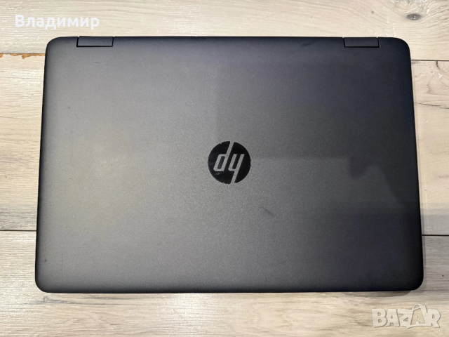 Hp ProBook 650 G2-i5 6200U/8гб/250гб ссд, снимка 9 - Лаптопи за работа - 53795895