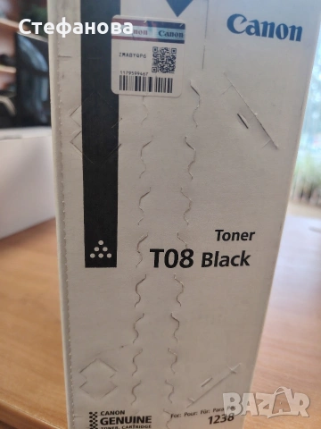 тонер Canon t08 , снимка 2 - Консумативи за принтери - 53909292