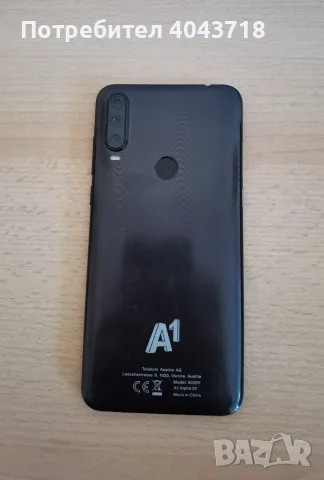 Alcatel Alpha 20 и Wiko, снимка 3 - Alcatel - 56079974