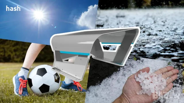 Гараж за косачка робот/роботизирана косачка, съвместим с Gardena Sileno и други, снимка 5 - Градинска техника - 50403544