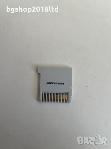 DRIVER RENEGADE 3D за Nintendo 3DS, снимка 2 - Игри за Nintendo - 49200045