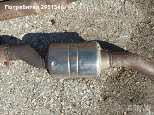 Оригинална изпускателна система Акрапович с клапи за Audi S5 F5, снимка 8 - Части - 52256350