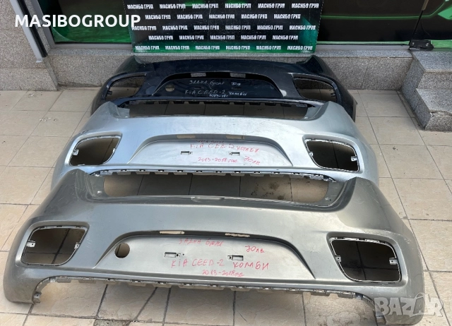 Броня задна брони за Киа Сиид Kia Ceed комби