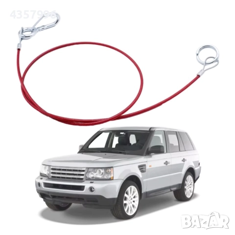 Аварийно въже за ремарке/каравна 1163, снимка 2 - Аксесоари и консумативи - 52529800