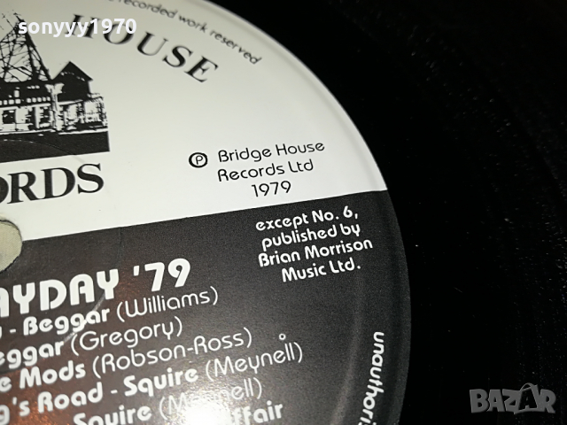 MODS MAYDAY 79 MADE IN ENGLAND 0704222159, снимка 15 - Грамофонни плочи - 36382450