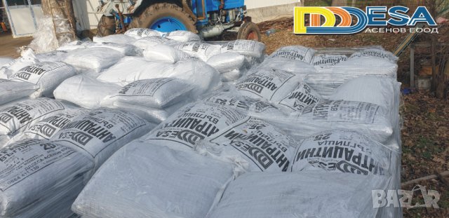 Въглища Антрацит на едро, снимка 8 - Въглища - 31583744