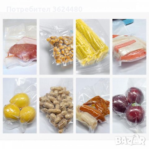 вакуум торби ролка за вакуумиране на храна 20x500cm, снимка 5 - Други стоки за дома - 42318314