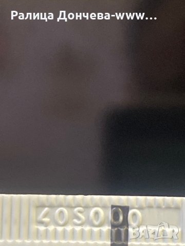 ПАРФЮМИРАН ЛОСИОН ЗА ТЯЛО БЕЗ КУТИЯ-ARAMANI-ACQUA du GIOIA, снимка 2 - Козметика за тяло - 39683308