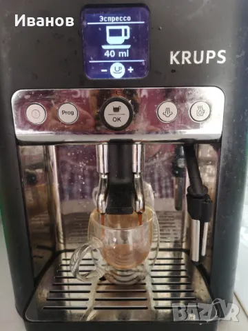 Кафемашина KRUPS EA6990