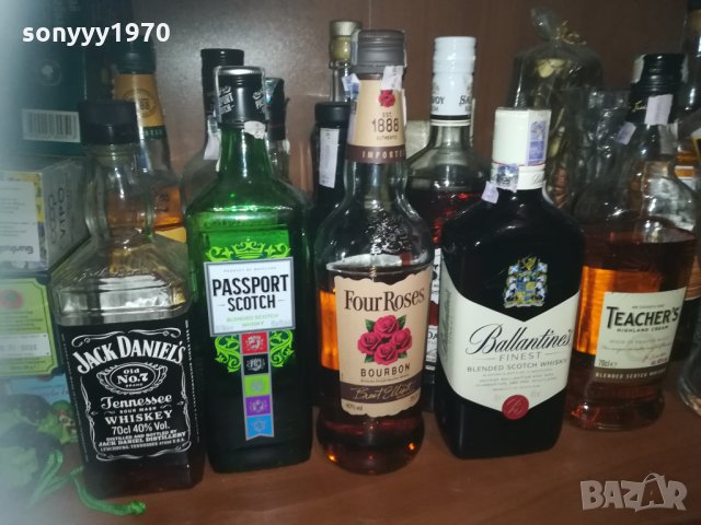 празни разни шишета за колекция 2412201951, снимка 7 - Колекции - 31217654