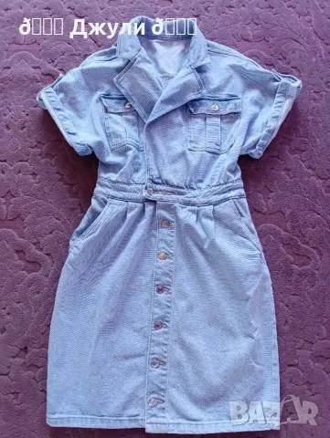 Рокля от светъл деним с джобове, снимка 9 - Рокли - 49391432