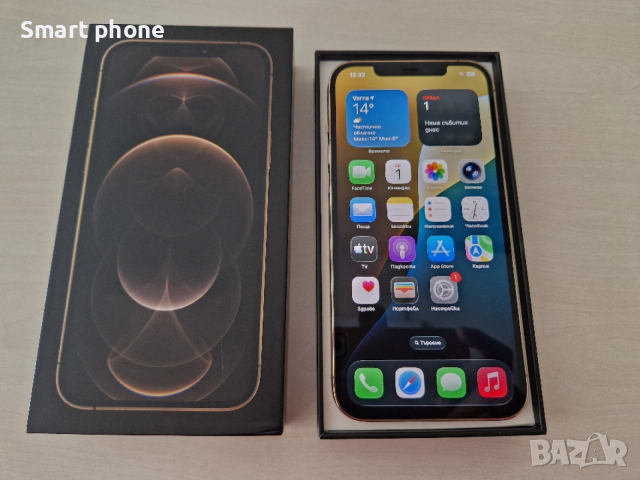 Iphone 12 pro max Gold/100% battery health , снимка 8 - Apple iPhone - 54052020