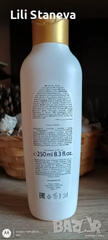 КОМПЛЕКТ „ДОБРЕ ДОШЛИ“., снимка 4 - Комплекти и лотове - 51320121