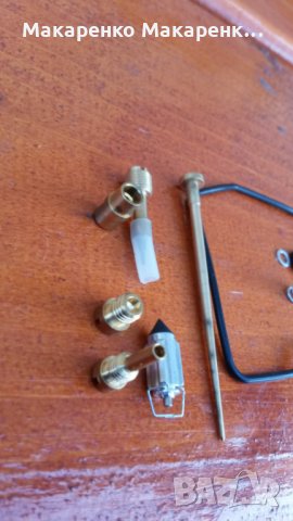 Kawasaki Klr 650 ремонтен комплект карбуратор  , снимка 2 - Мотоциклети и мототехника - 30889014