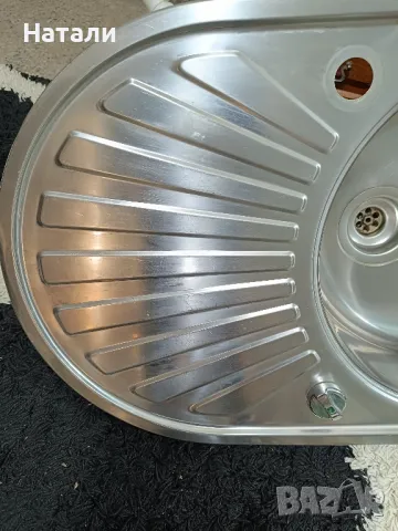 мивка алпака немска 2419, снимка 2 - Други - 50062422