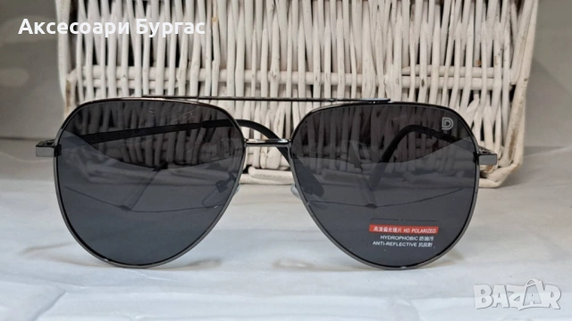 44 Мъжки слънчеви очила с поляризация , снимка 2 - Слънчеви и диоптрични очила - 54056564