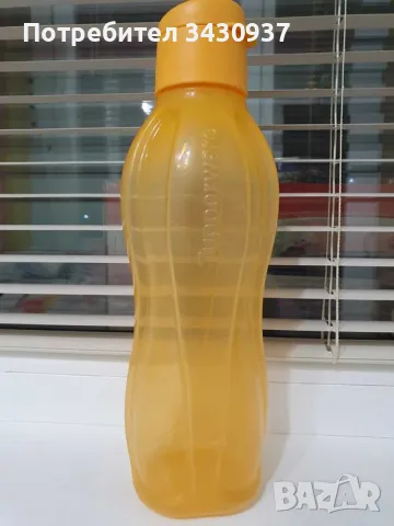 Бутилка Tupperware Eco+, Капачка click, портокаловоранжев, 1,5 л