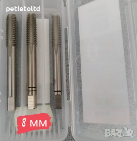 Метчик за метал HSS метрична резба (комплект от 3 бр. тип ръчен)