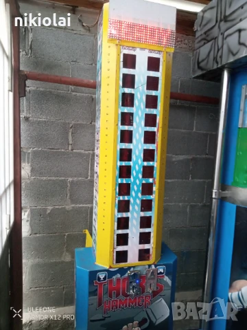 ЧУК електронен голям, снимка 3 - Други игри - 50458022